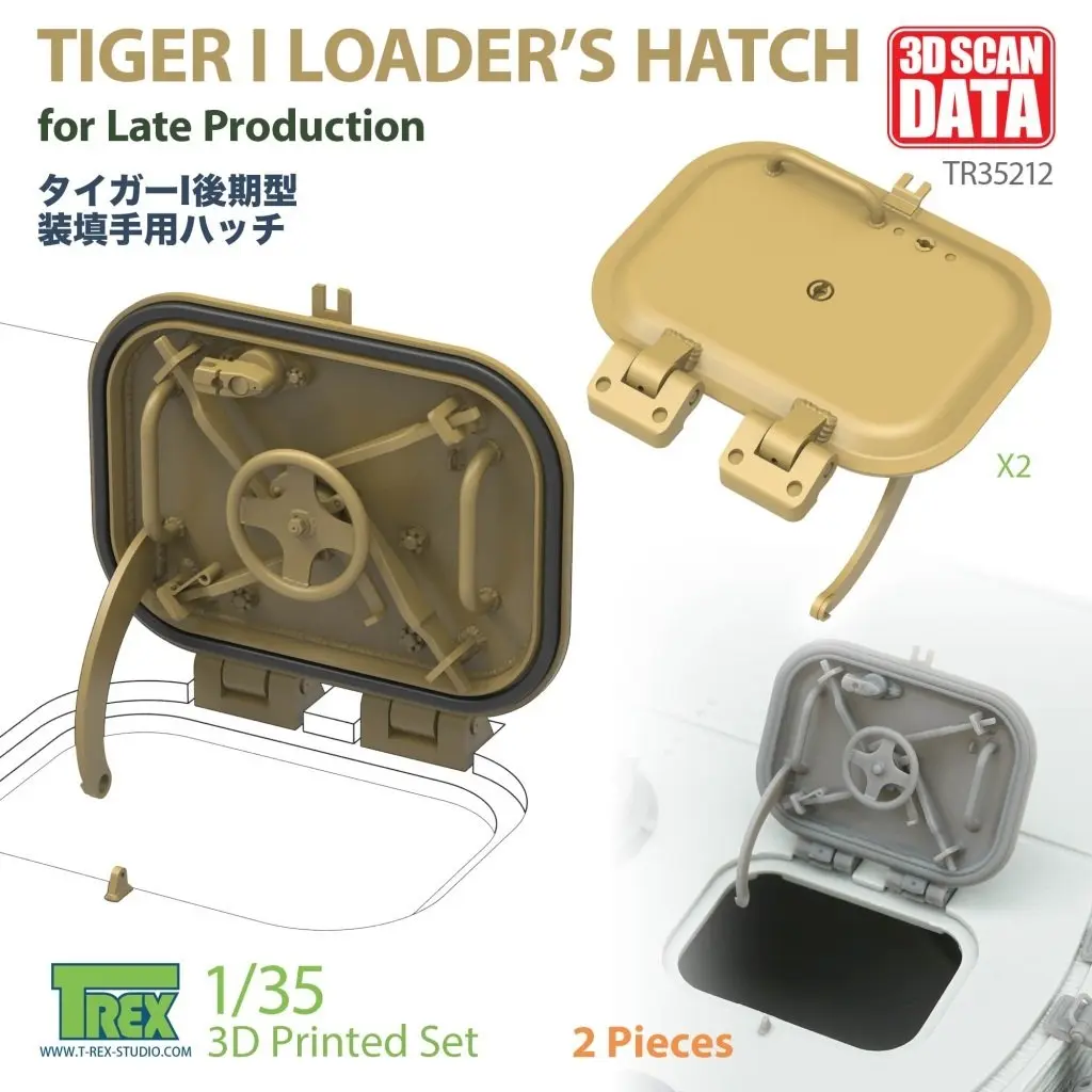 1/35 Scale Model Kit - Detail-Up Parts