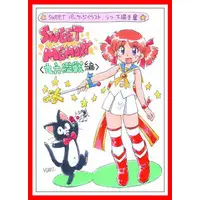 1/144 Scale Model Kit - Fighter aircraft model kits