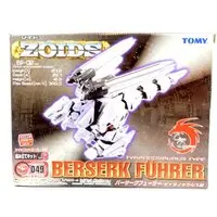 Plastic Model Kit - ZOIDS / Berserk Fury