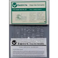 1/72 Scale Model Kit - Grade Up Parts