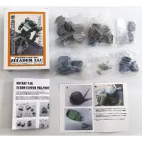 1/24 Scale Model Kit - Armored Trooper Votoms / Scope Dog