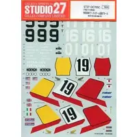 Decals - Honda / Honda NS500