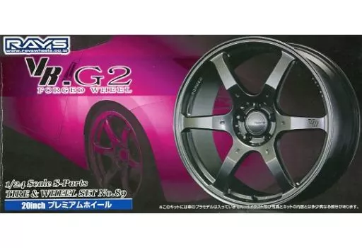 1/24 Scale Model Kit - Grade Up Parts