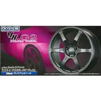 1/24 Scale Model Kit - Grade Up Parts