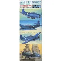 1/700 Scale Model Kit - Fighter aircraft model kits