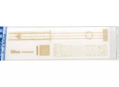 1/700 Scale Model Kit - WATER LINE SERIES / Japanese aircraft carrier Kaga