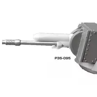 1/35 Scale Model Kit - Grade Up Parts