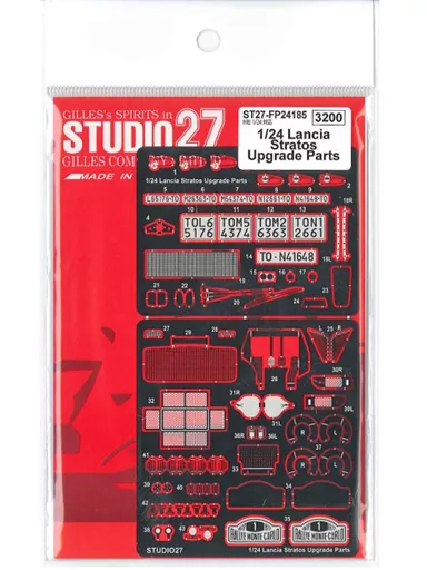 1/24 Scale Model Kit - Etching parts