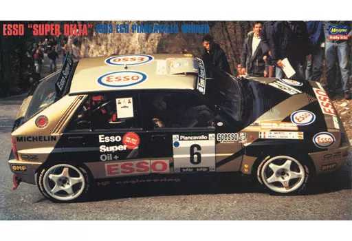 1/24 Scale Model Kit - Vehicle