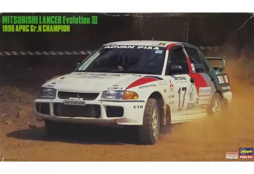 1/24 Scale Model Kit - Mitsubishi / Mitsubishi Lancer