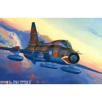 1/72 Scale Model Kit - Fighter aircraft model kits / Sukhoi Su-17