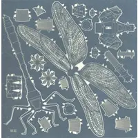 Plastic Model Kit - Etching parts