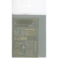 Plastic Model Parts - Etching parts