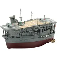 Chibimaru Fleet - Chibimaru Kantai Series / Japanese aircraft carrier Kaga