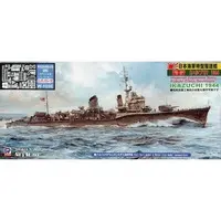 1/700 Scale Model Kit - SKY WAVE / Japanese destroyer Ikazuchi