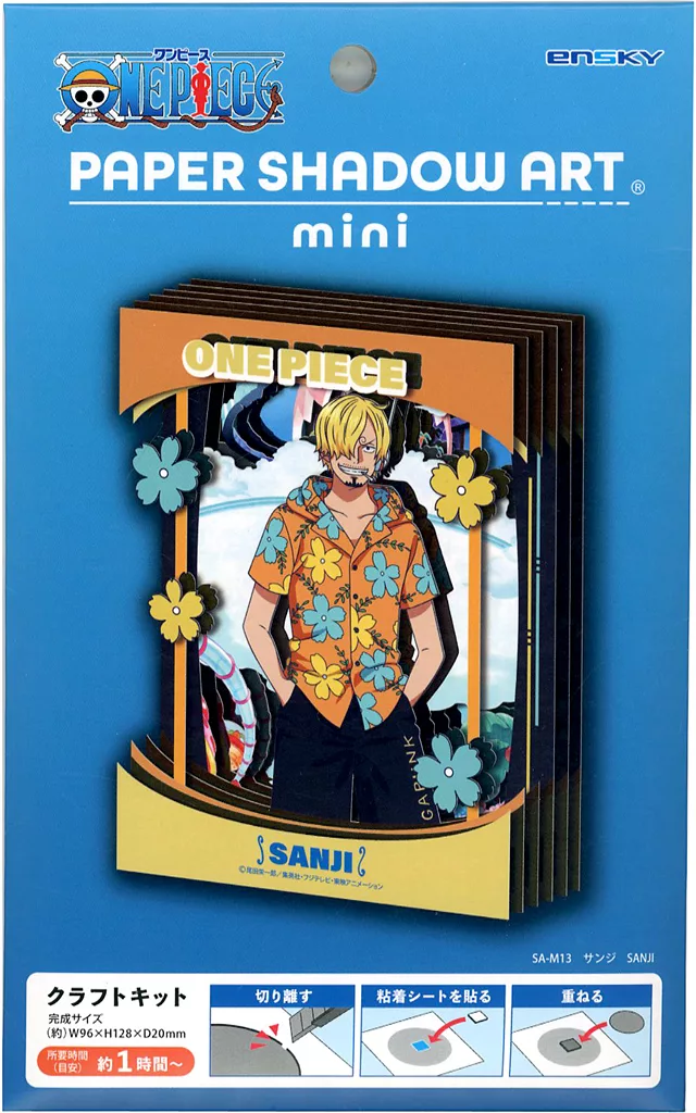 Paper kit - PAPER SHADOW ART