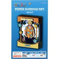 Paper kit - PAPER SHADOW ART