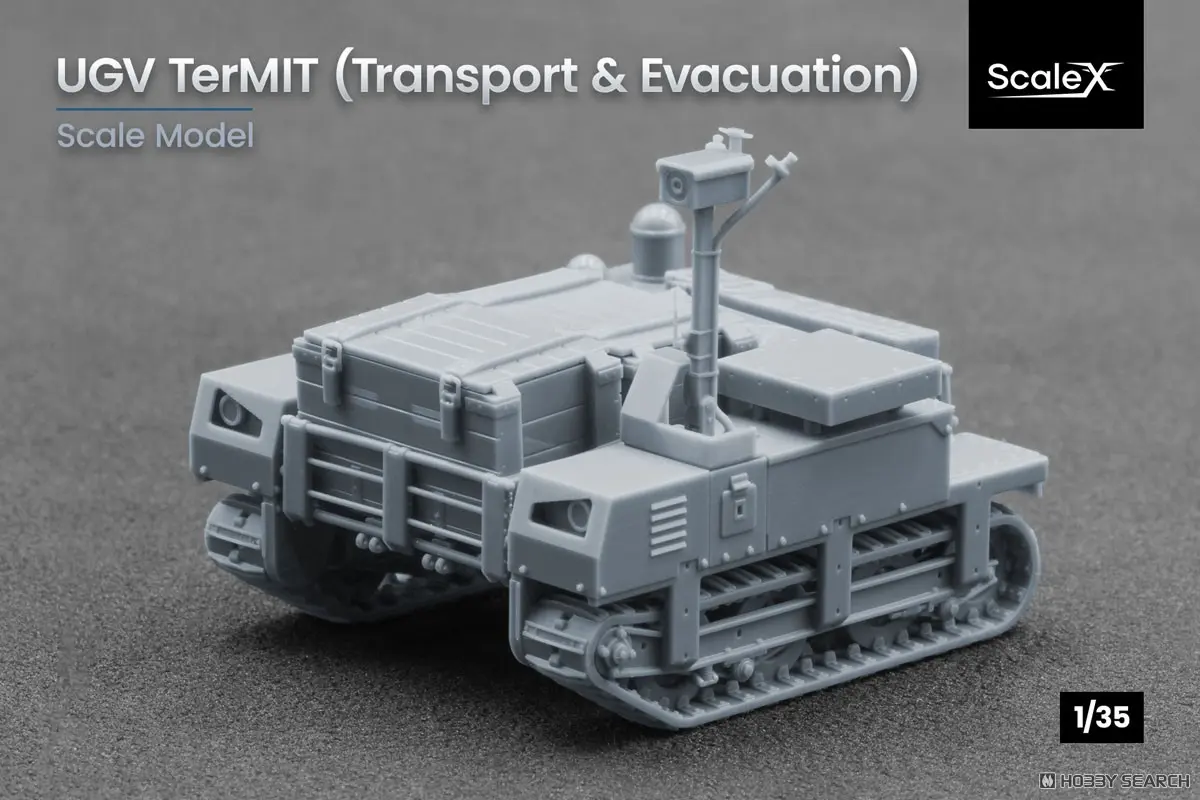 1/35 Scale Model Kit - Vehicle / TerMIT