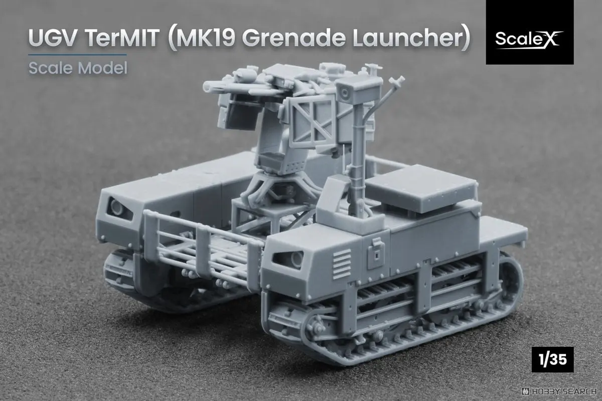 1/35 Scale Model Kit - Vehicle / TerMIT