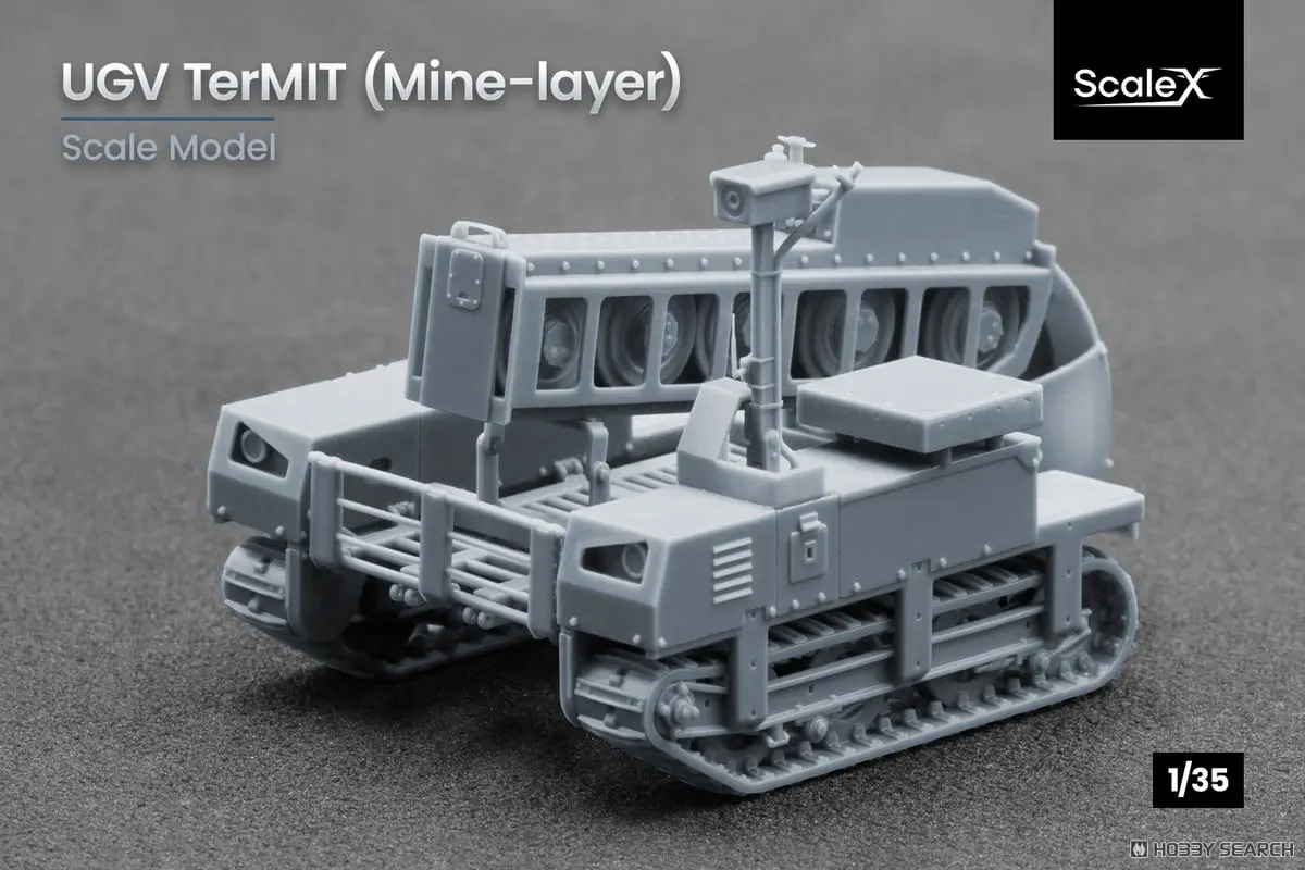 1/35 Scale Model Kit - Vehicle / TerMIT