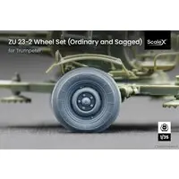 1/35 Scale Model Kit - Detail-Up Parts