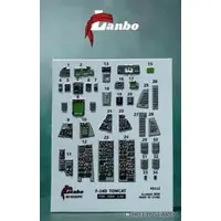 1/48 Scale Model Kit - Detail-Up Parts / F-14