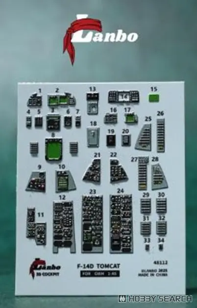 1/48 Scale Model Kit - Detail-Up Parts / F-14
