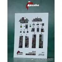 1/48 Scale Model Kit - Detail-Up Parts