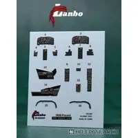 1/48 Scale Model Kit - Detail-Up Parts