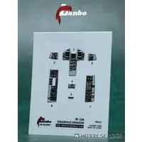 1/48 Scale Model Kit - Detail-Up Parts