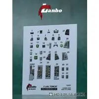 1/72 Scale Model Kit - Detail-Up Parts / F-14