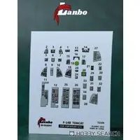 1/72 Scale Model Kit - Detail-Up Parts / F-14