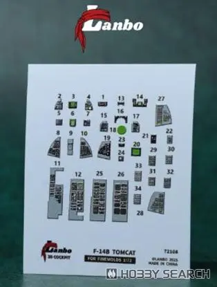1/72 Scale Model Kit - Detail-Up Parts / F-14