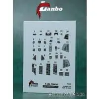 1/72 Scale Model Kit - Detail-Up Parts / F-14