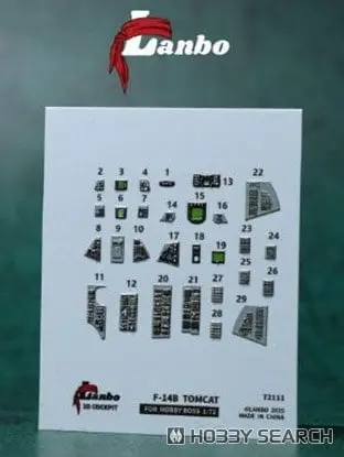 1/72 Scale Model Kit - Detail-Up Parts / F-14