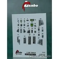 1/72 Scale Model Kit - Detail-Up Parts / F-14