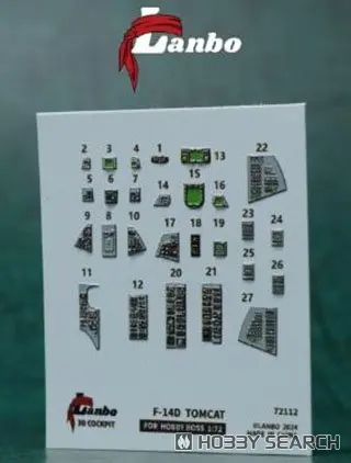 1/72 Scale Model Kit - Detail-Up Parts / F-14