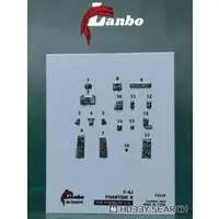 1/72 Scale Model Kit - Detail-Up Parts