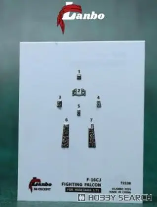 1/72 Scale Model Kit - Detail-Up Parts / F-16 Fighting Falcon