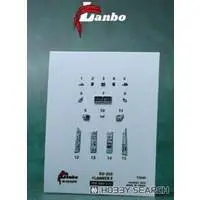 1/72 Scale Model Kit - Detail-Up Parts