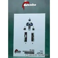 1/72 Scale Model Kit - Detail-Up Parts