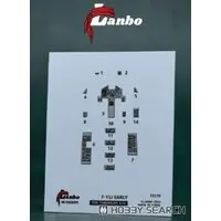 1/72 Scale Model Kit - Detail-Up Parts