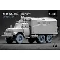 1/35 Scale Model Kit - Detail-Up Parts