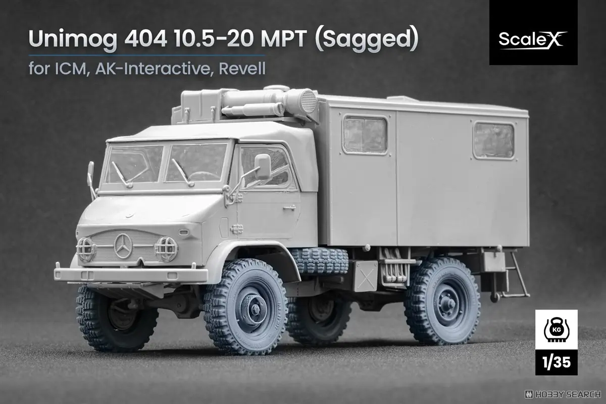 1/35 Scale Model Kit - Detail-Up Parts / Unimog