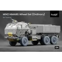 1/35 Scale Model Kit - Detail-Up Parts