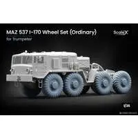 1/35 Scale Model Kit - Detail-Up Parts / MAZ-537