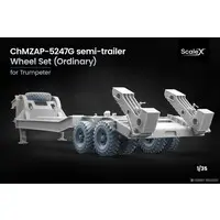 1/35 Scale Model Kit - Detail-Up Parts