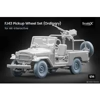 1/35 Scale Model Kit - Detail-Up Parts