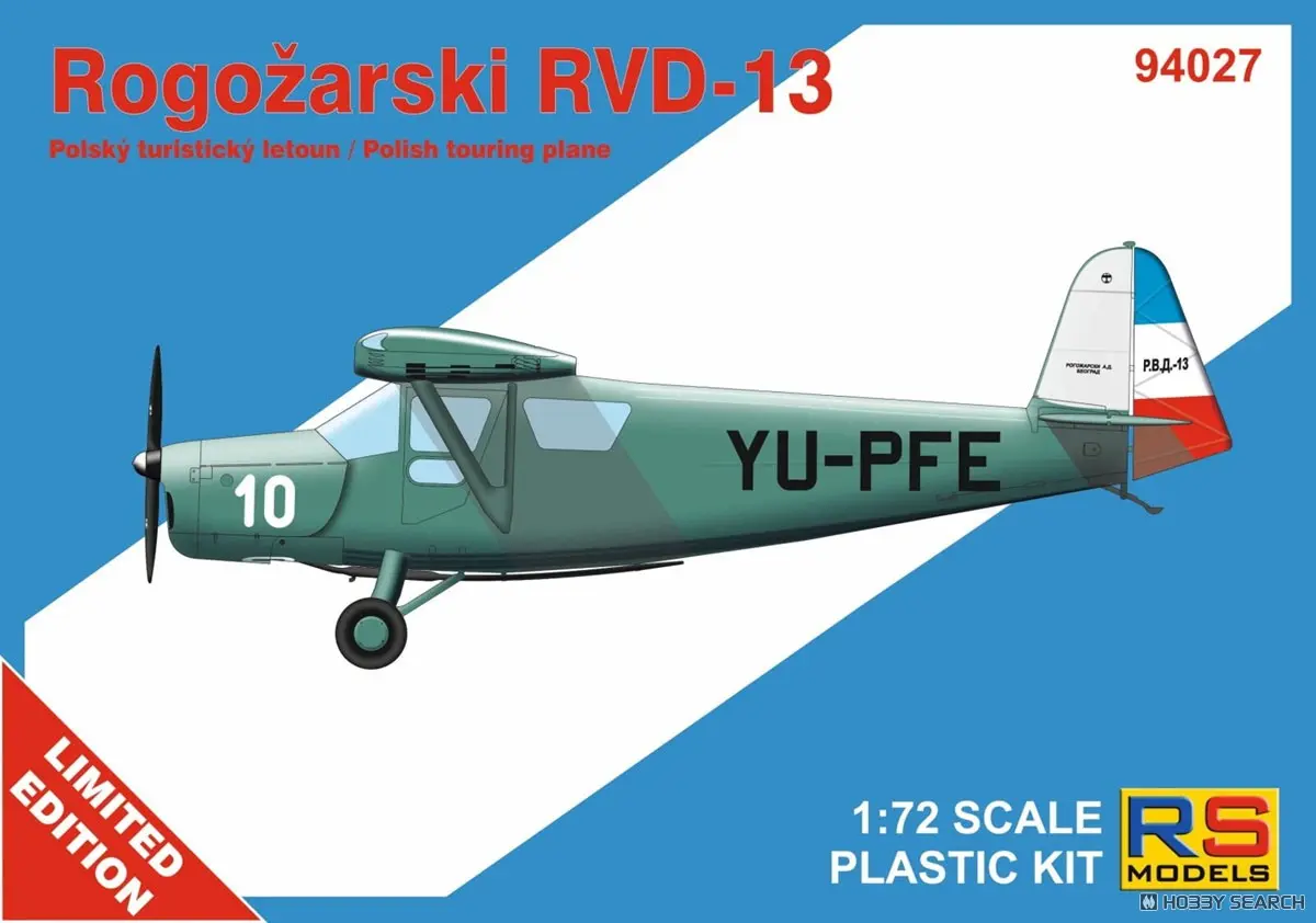 1/72 Scale Model Kit - Fighter aircraft model kits