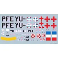 1/72 Scale Model Kit - Fighter aircraft model kits